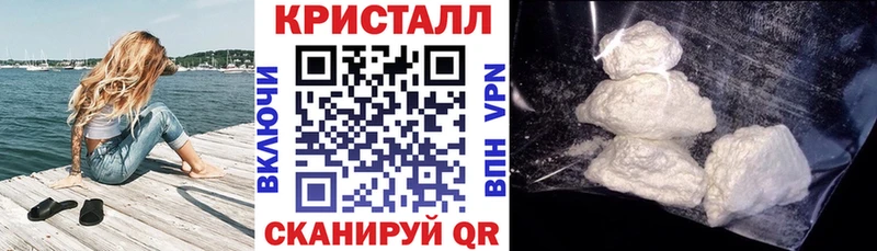 Амфетамин Розовый  Пошехонье 