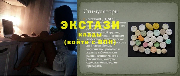 кокаин перу Алзамай
