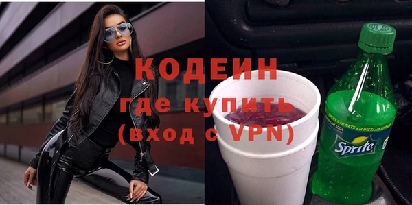 кокаин перу Алзамай