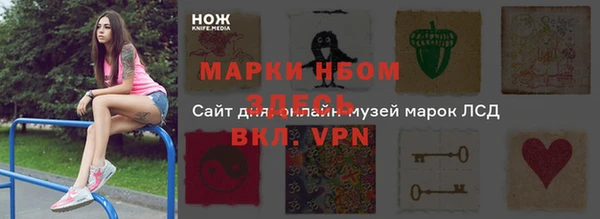 кокаин перу Алзамай