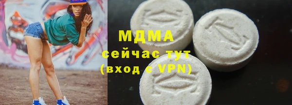 spice Алексин
