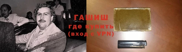 кокаин перу Алзамай
