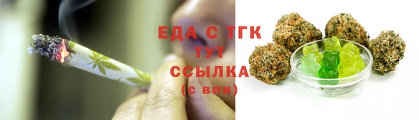 каннабис Алексеевка
