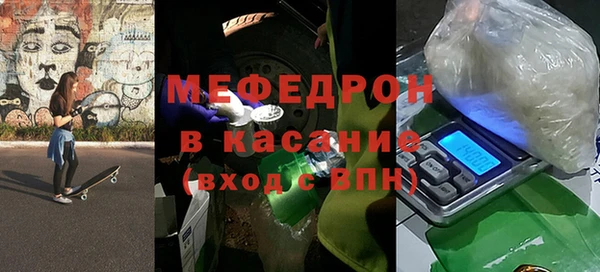 винт Медвежьегорск