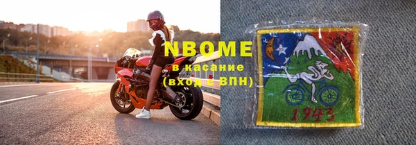 кокаин перу Алзамай