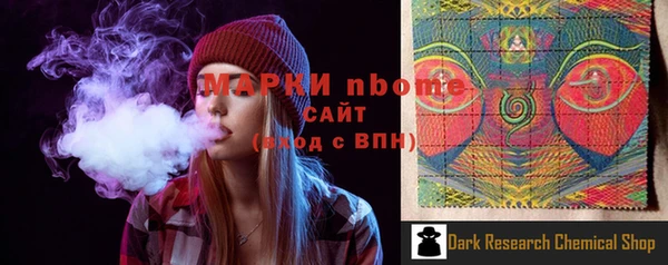 spice Алексин