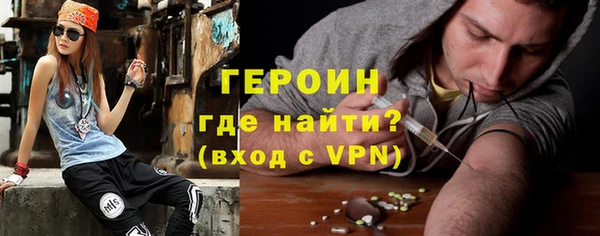 spice Алексин