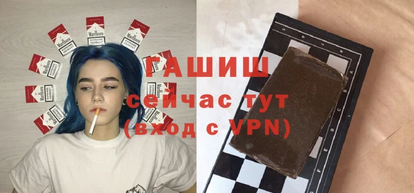 кокаин перу Алзамай