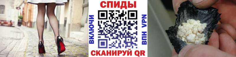продажа наркотиков  Пошехонье  Метамфетамин Декстрометамфетамин 99.9% 