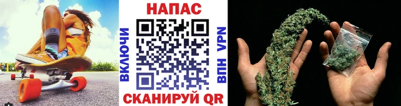 Канабис Bruce Banner Пошехонье